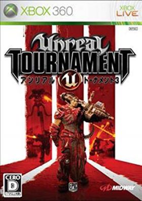 Unreal Tournament III